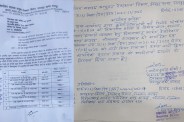 Udaipur News