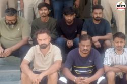Fraud with Americans: देशी लोगों ने अमरीकी नागरिकों को ठगा, गिरोह के 7 सदस्य
उदयपुर से गिरफ्तार - image
