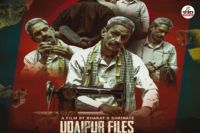 Film Udaipur Files gets Green Signal will now be released on 8 August