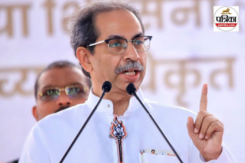 Uddhav Thackeray on BJP