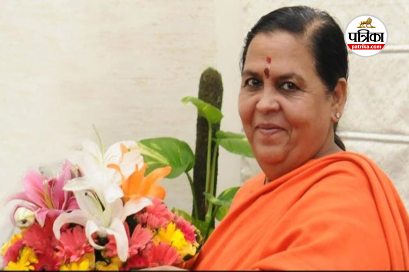 Uma Bharti met with BJP State President Hemant Khandelwal
