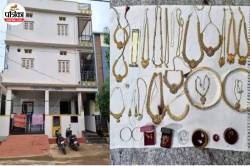 15,000 सैलरी वाले क्लर्क के पास 24 घर और करोड़ों की प्रॉपर्टी मिली,कर्नाटक में
बड़ा छापा - image