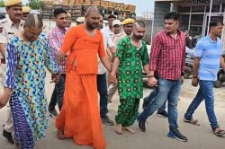 Rajasthan: मेड़ता में पुलिस ने अपराधियों को दी अनोखी सजा, महिलाओं की ड्रेस में
करवाई परेड; देखें VIDEO - image