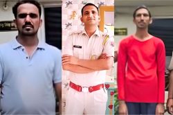 राजस्थान में 100 पुलिसकर्मियों को ठगने वाला कांस्टेबल, करोड़ों की ठगी का
मास्टरमाइंड ऐसे फंसाता था शिकार - image