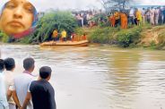 Jaipur Husband and wife were swept