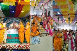 टेक्नोलॉजी का सही उपयोग ही इसे सार्थक बनाता है : आदित्य सागर मुनि - image