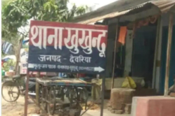 कूड़ा फेंकने के विवाद में हुई चाकूबाजी, तीन महिलाएं घायल…एक की हालत गंभीर - image