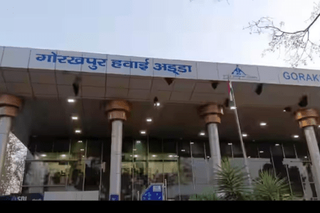 Up news, gorakhpur airport