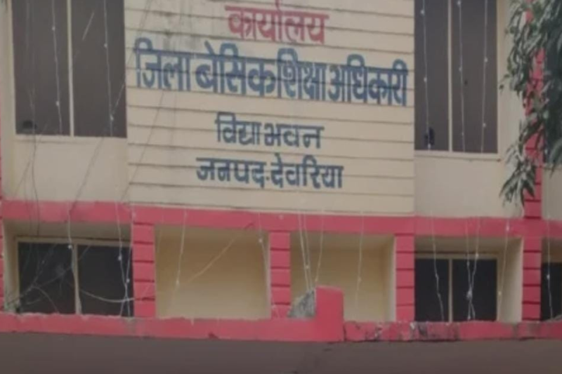 Up news, Deoria news, basik Shiksha education