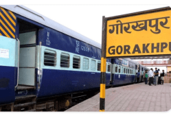 एक बार फिर गोरखपुर रेलवे स्टेशन पर मेगा ब्लॉक, जानिए कौन सी ट्रेनें रहेंगी
निरस्त - image