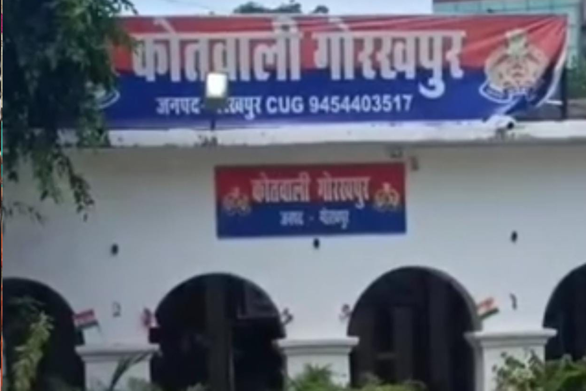Up news, gorakhpur