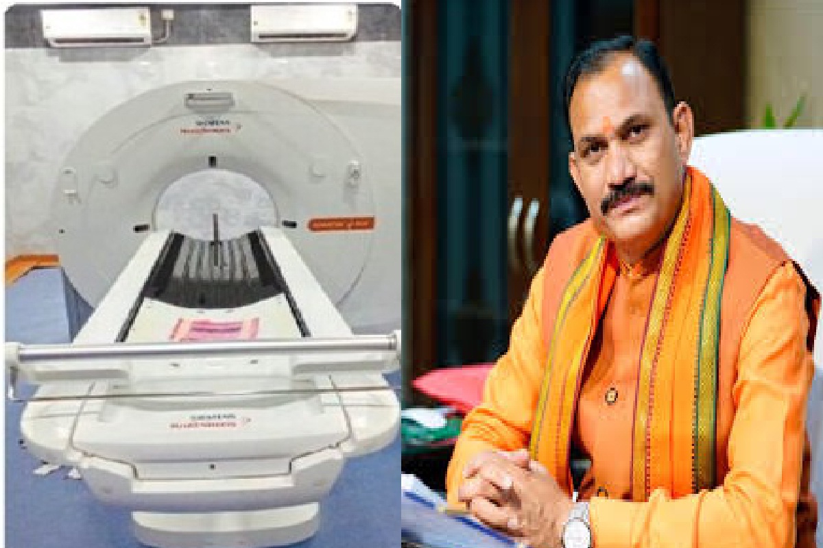 बालोद जिला अस्पताल में आज से शुरू होगी सीटी स्कैन सुविधा,(photo-patrika)