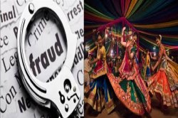 ब्लैकमेलिंग का आरोप, 3 लाख गरबा का चंदा नहीं देने पर दी धमकी, कहा- होटल को कर
देंगे बदनाम… - image