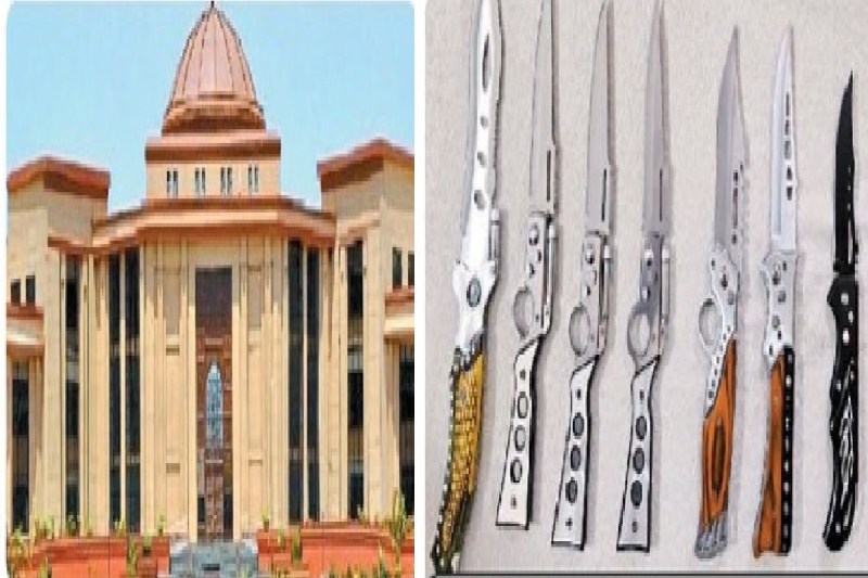 हाईकोर्ट ने उठाया सवाल, रोकथाम के लिए क्या कदम उठाए जा रहे, सत कार्रवाई क्यों नहीं हो रही?(photo-patrika)