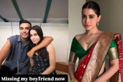 Urfi Javed Boyfriend: उर्फी जावेद के बॉयफ्रेंड का चेहरा आया सामने? बाहों में
बाहें डाले फोटो की शेयर - image