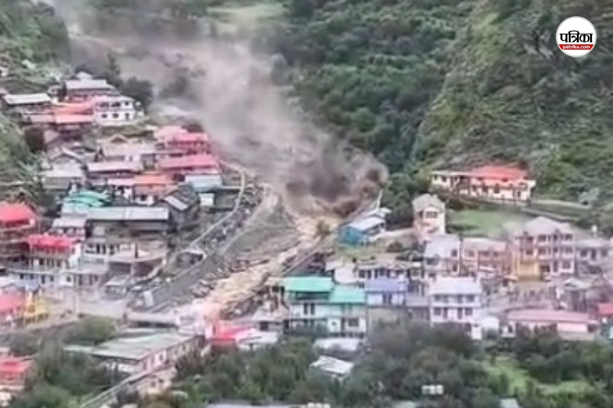 Heavy Rain Alert: उत्तराखंड में बादल फटने के बाद IMD ने जारी किया नया अपडेट, इन
राज्यों में होगी भयंकर बारिश