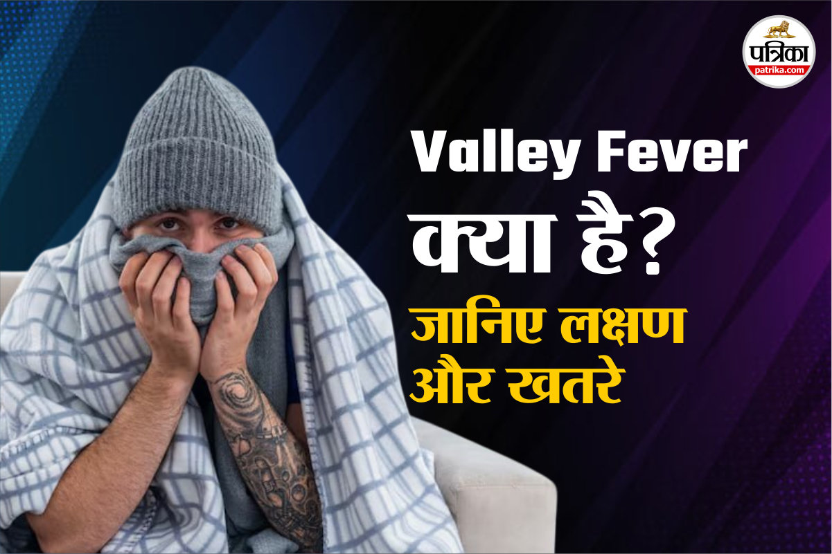 Valley Fever health warning,Early signs of Valley Fever infection