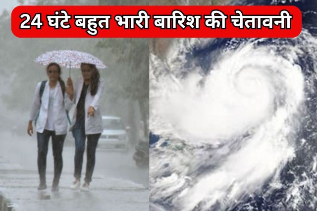 IMD Red Alert Monsoon trough changed path heavy rain and landslide warning on 13-14 and 15 August