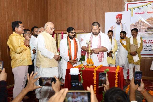 विहंगम योग साधना
