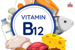 मन में बार-बार उठते हैं निगेटिव ख्याल? वजह हो सकती है Vitamin B12 की कमी - image