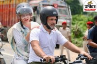 Voter Adhikar Yatra rahul gandhi priyanka gandhi bike rally in darbhanga