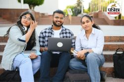 WBJEE 2025 का रिजल्ट फिर से हुआ पोस्टपोन, जानें अब कब जारी होगा रिजल्ट - image