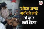 Muzaffarnagar Crime
