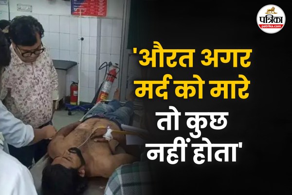 Muzaffarnagar Crime
