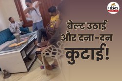 सावन खत्म होते ही बढ़ी मुर्गों की डिमांड… मेरठ में मुर्गा चोरी, कारोबारी ने 2 को
पीटा - image