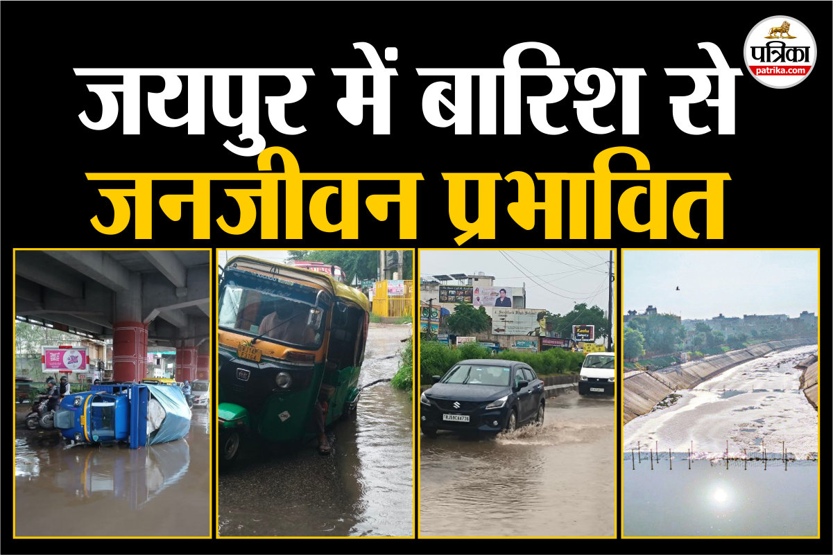 PATRIKA PHOTO
