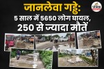 PATRIKA PHOTO
