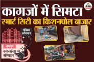 PATRIKA PHOTO