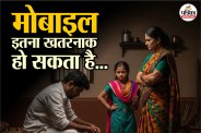 Agra news
