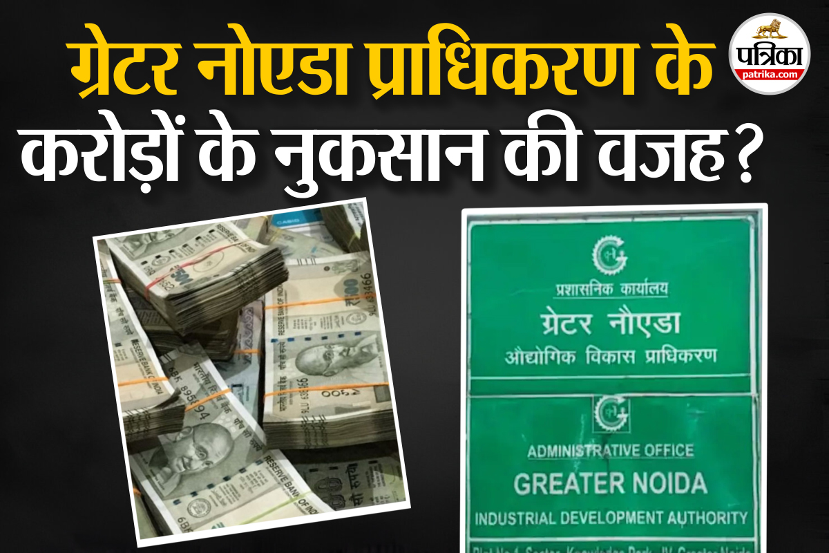 CAG Report