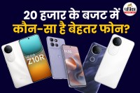 Vivo T4R 5G vs iQOO Z10R vs Moto G86 Power
