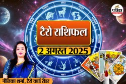 Tarot Rashifal 2 August 2025: सेहत, धन और रिश्तों को लेकर क्या कहती है आपकी
राशि? जानें 2 अगस्त का टैरो राशिफल - image