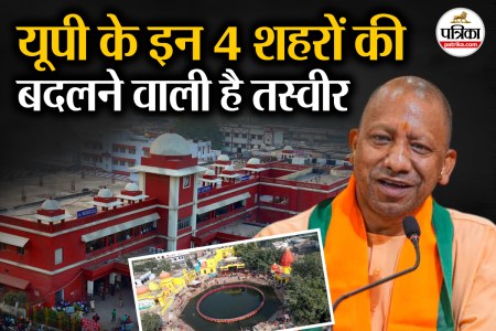 up news