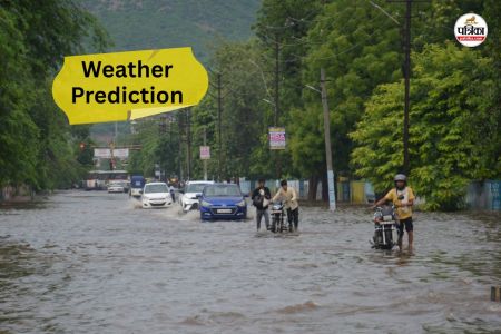 Weather Update Meteorological Department alert today in a little while Rajasthan 10 districts light to moderate rain strong wind warning