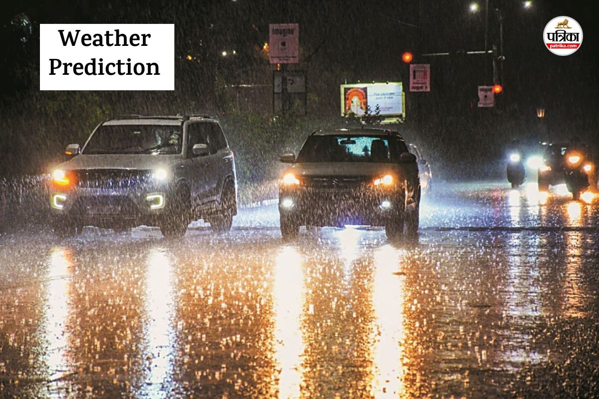 Monsoon Update Jaipur Heavy Rain next 3 hours Rajasthan 13 districts torrential rain warning issued IMD Alert
