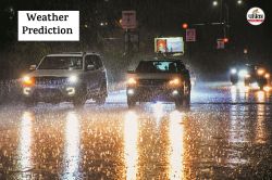 Monsoon Update : जयपुर में हुई झमाझम बारिश, अगले 3 घंटे में राजस्थान के 13 जिलों
में मूसलाधार बारिश! चेतावनी जारी - image