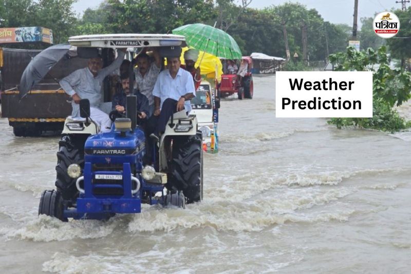 Meteorological Department issues Double Alert Today in a short while Rajasthan 20 districts heavy rain with thunderstorms expected