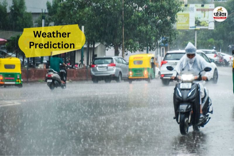 Weather Update Meteorological Department Prediction Today in 90 minutes Rajasthan 17 districts heavy rain warning