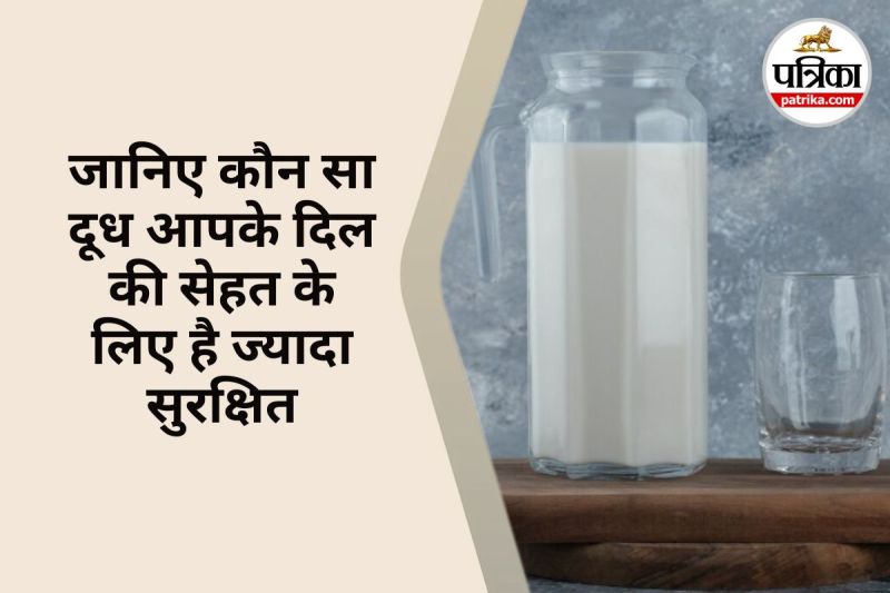 Whole Milk vs. Low-Fat Which is the Safer Choice for Your Heart