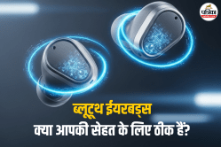 Wireless Earbuds: क्या ब्लूटूथ ईयरबड्स यूज करना सच में है खतरनाक? - image