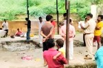 Woman bones missing