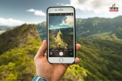 World Photography Day: स्मार्टफोन से प्रो-लेवल फोटोग्राफी के लिए 7 टिप्स और
पोर्ट्रेट में न करें ये गलतियां - image