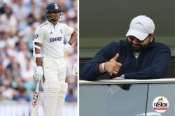 क्या स्टैंड से कप्तानी कर रहे थे रोहित शर्मा… जायसवाल ने किया ओवल में मैच के बीच
मिले हिटमैन के मैसेज का खुलासा - image