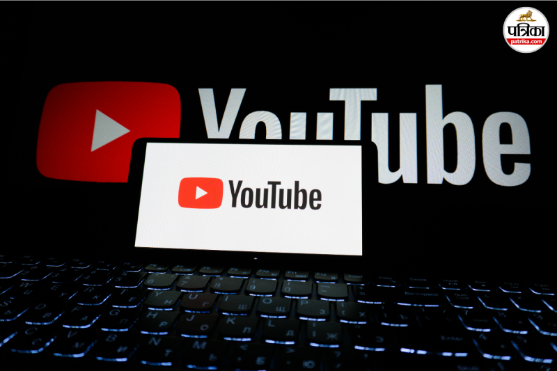 YouTube Hype Feature