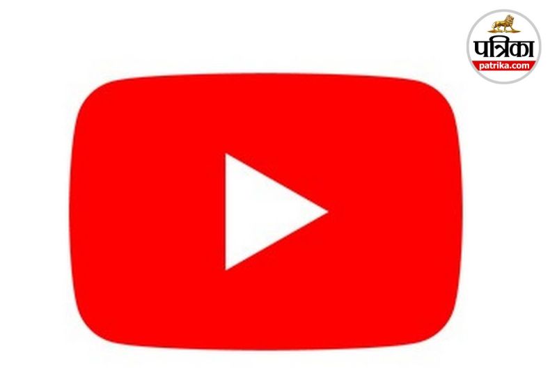 YouTube, YouTube gift goal feature, youtube channel, how to create youtube channel, how to earn from youtube,