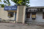 Transfer of teachers: List of 509 principals released, 26 names from Bhilwara included